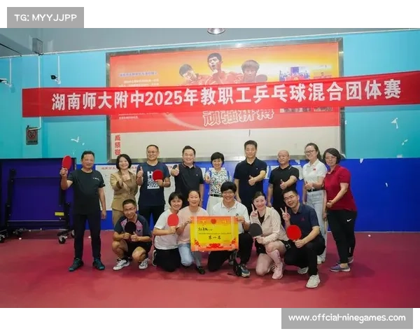 乒乓球团体赛中团队协作的力量如何助力团队实现逆袭与胜利 乒乓球团体赛中团队协作的力量如何助力团队实现逆袭与胜利