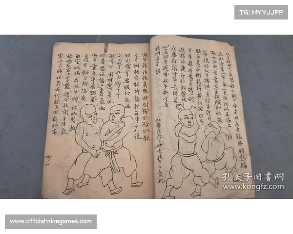 青海攀岩书法展盛大启幕 百位书法名家共题拳谱文献再现文化瑰宝 青海攀岩书法展盛大启幕 百位书法名家共题拳谱文献再现文化瑰宝